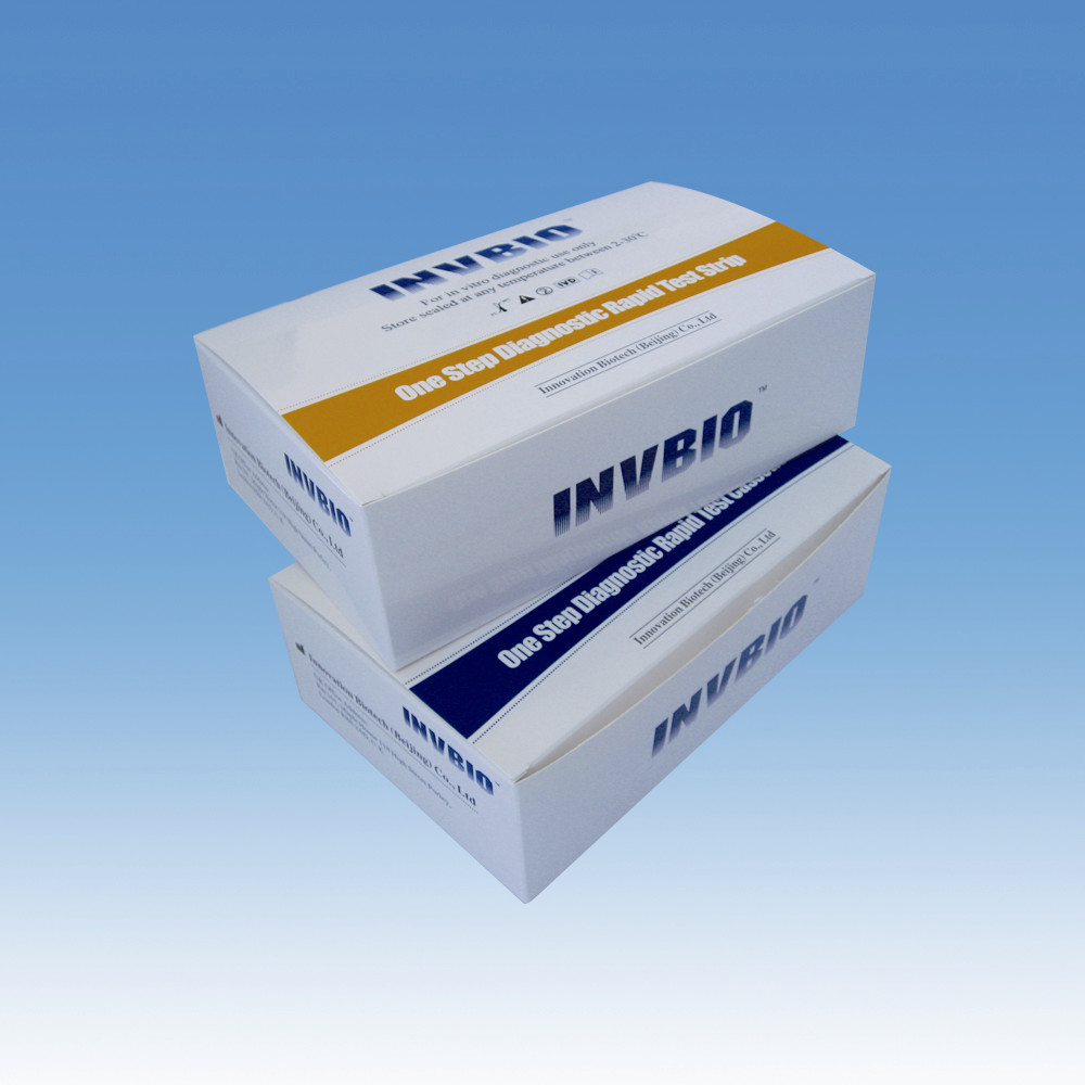 HBsAg Test Strip (HBsAg-211 and HBsAg-213)